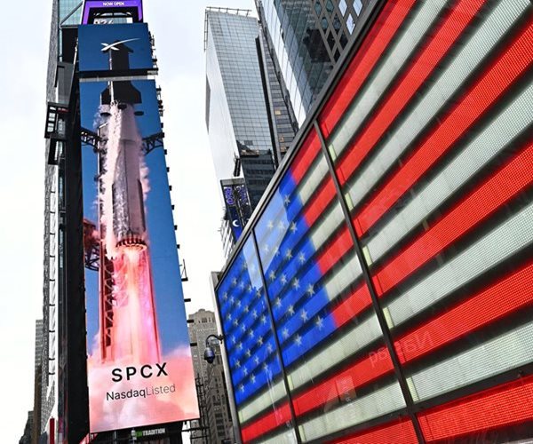 SpaceX Market Capitalization Surpasses $2 Trillion Following Nasdaq Trading Debut