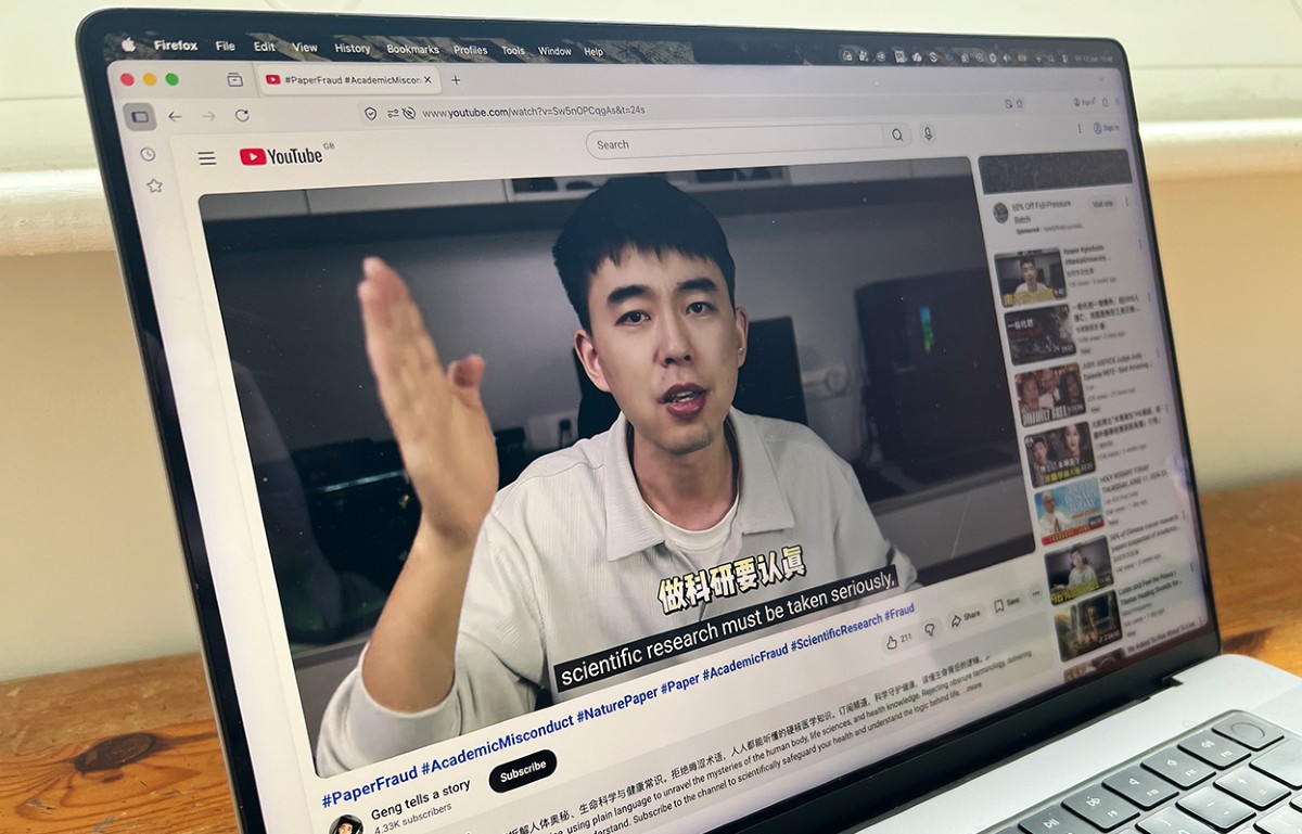 Student Geng Sparks Research Integrity Scandal in China